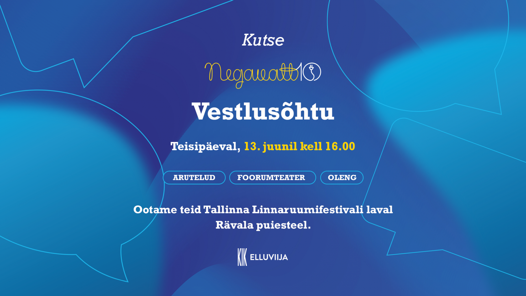 Negavatt vestlusõhtu